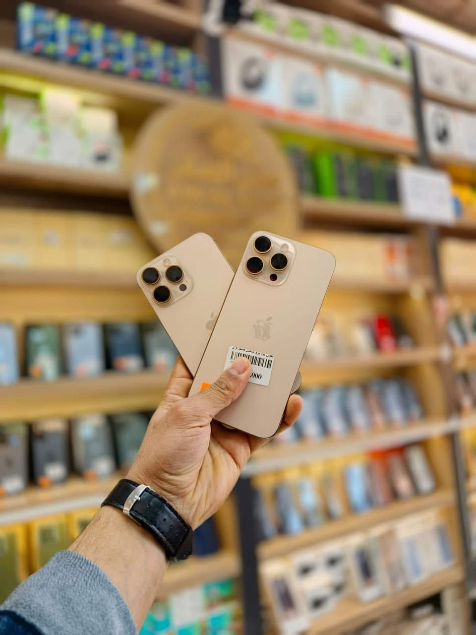 المتوفر اليوم الاربعاء 

17 بروماكس شريحه الكترونيه بطاريه 100
16 بروماكس  متنوع البطاريات شرق اوسط 
15 بروماكس متنوع البطاريات شرق اوسط
14 بروماكس متنوع البطاريات شرق اوسط
13 بروماكس متنوع البطاريات امريكي 
12 بروماكس متنوع البطاريات امريكي 
11 بروماكس متنوع البطاريات امريكي 
جميع التفاصيل بالرابط 

https://whatsapp.com/channel/0029Vb7Q6iSHltY1kT9QTH1Z


**إذا كنت صاحب هذا الإعلان وتريد حذفه لأي سبب، رجاءا أرسل رسالة إلى الدعم الفني**