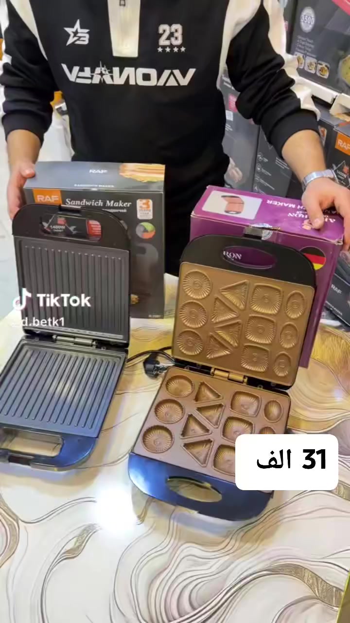 #ارخص_الاسعار_بس_بمول_همام🔥
العنوان/بابل_قضاء القاسم _الجمعية_شارع السايدين_مقابل مطعم بيتزا هاوس 
المول مفتوح 7صباحا_2ليلا
لايتوفر توصيل ❌
***********
***********
#مندوبة_مول_همام
