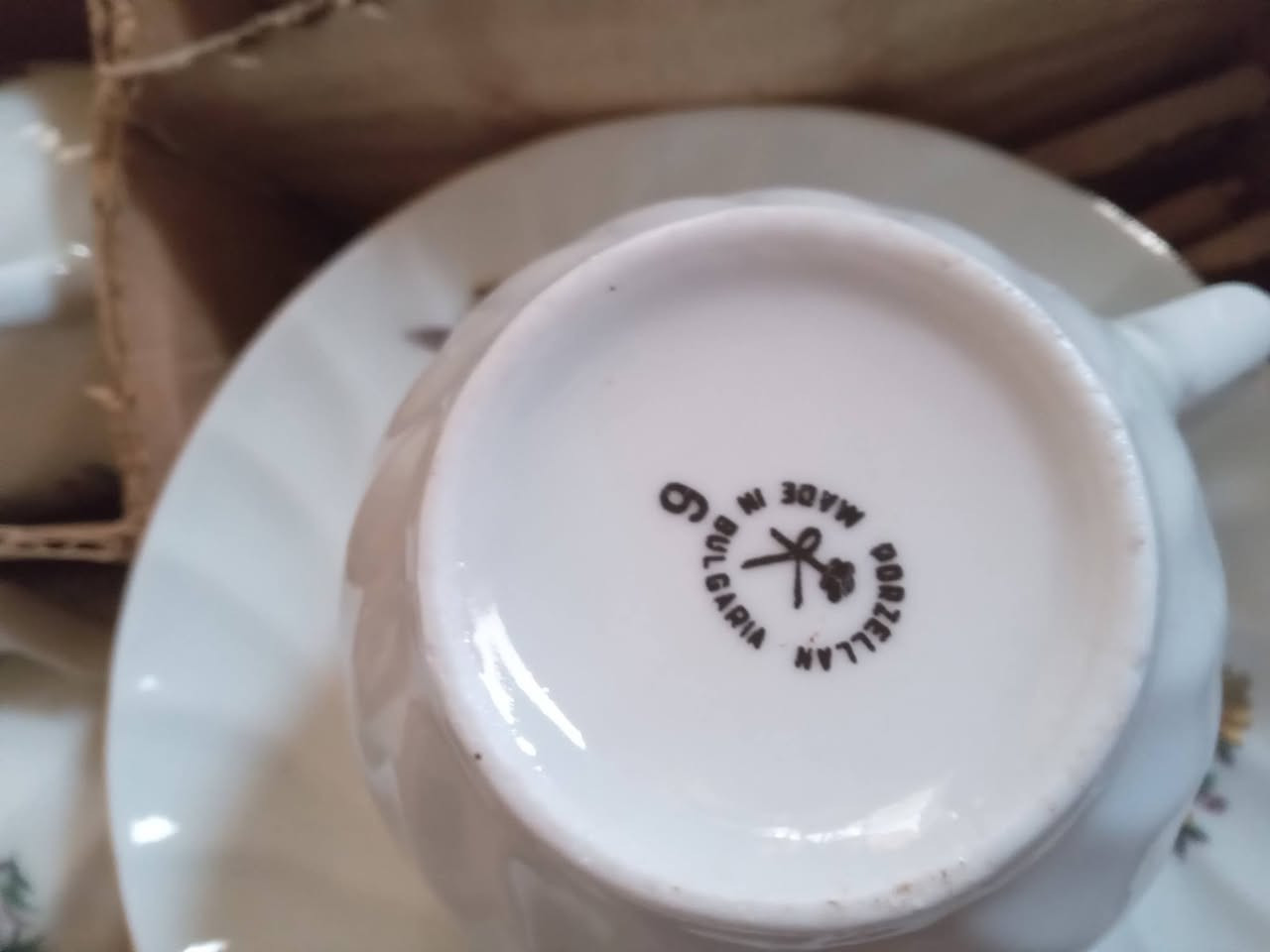 اورزدي ٢٤ قطعة ١٢كوب و١٢ ماعون كوب ... سعرها ٥٠ الف مابيه مجال قفل بغداد المشتل


**إذا كنت صاحب هذا الإعلان وتريد حذفه لأي سبب، رجاءا أرسل رسالة إلى الدعم الفني**