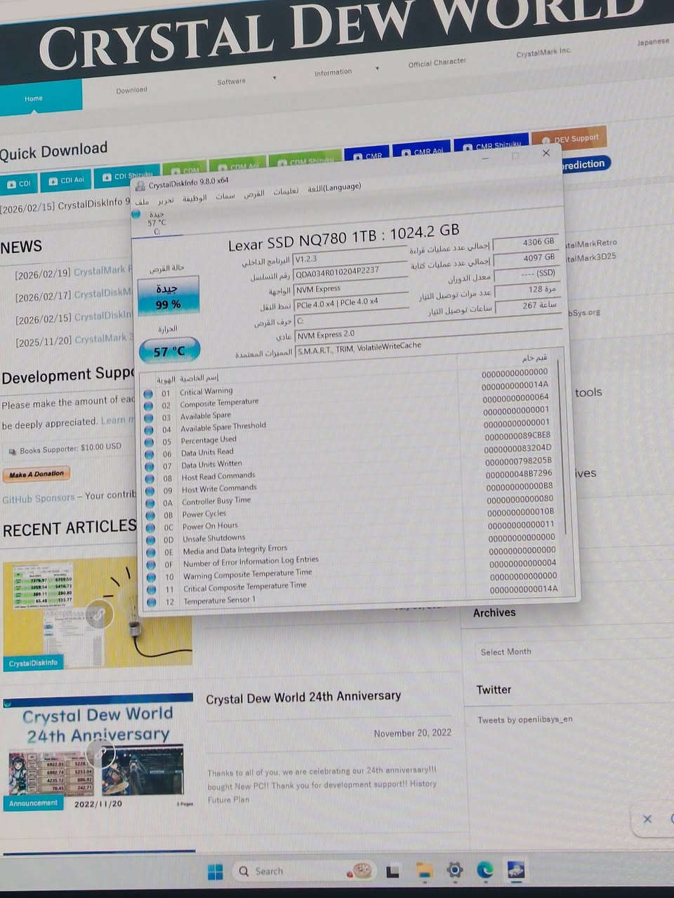 هارد m. 2 للبيع فقط السعر 190 وبي مجال بسيط اصلي 
هارد لكسر جيل رابع سرعه 6500 واحد تيرا شرط الفحص اخذ السيريل نبر وخلي بل الموقع وشوف راح يلعلك اصلي مو امزون 
ملاحضه مهمه الهارد اصلي مو امزون مو امزون استخدام شخصي اخذته قبل رمضان من الايمان بل العشار
السعر 190 وبي مجال بسيط للشراي فقط 
مكاني البصره الجمهوريه وعندي توصيل


**إذا كنت صاحب هذا الإعلان وتريد حذفه لأي سبب، رجاءا أرسل رسالة إلى الدعم الفني**