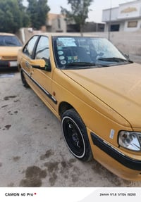 بيجو بارص • ٢٠١٥ • كفاله عامه