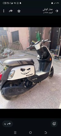 ماكس بواليس البيع دراجة ما مفتوحة كهربايات كلههه شغالة سلف محرك خير من...