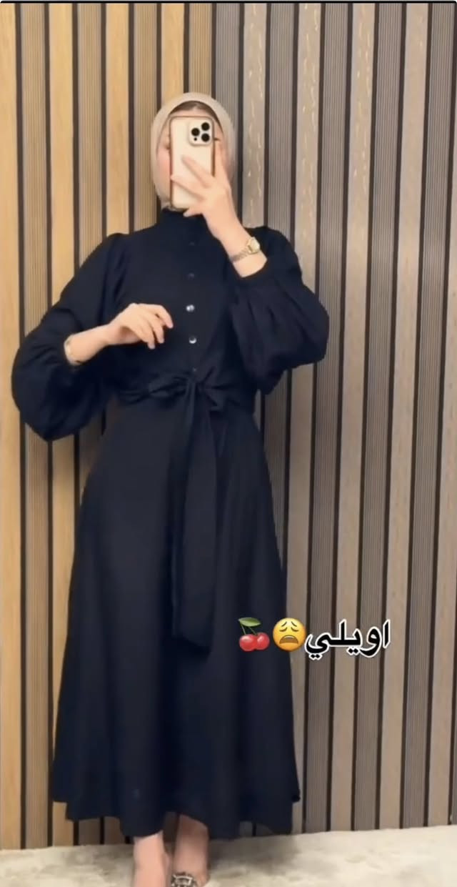 كوني دوماً متألقة
أجمل الموديلات لصيف 202503:
جديد وحصري
موديل نزاكة وجمال وأناقة
شلحة قصيرة
شلحة نسائي الخامة فانيلة قطن غسل ولبس
توصيل بكل المحافظات


**إذا كنت صاحب هذا الإعلان وتريد حذفه لأي سبب، رجاءا أرسل رسالة إلى الدعم الفني**