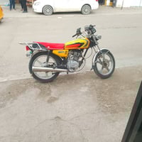 سيفان خمسه • كمرك مدفوع • اوراق اصولي