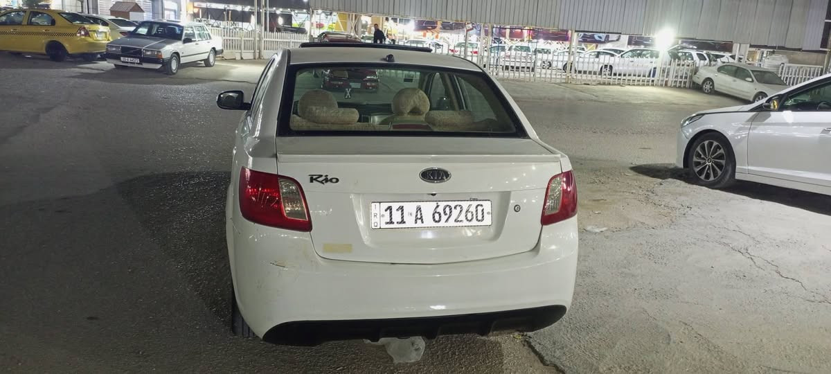 سلام عليكم كيه ريو 2011 رقم بغداد بسمي سياره بيها صفحه يمنه بيها صبغ بيها دوسه عتبه وتكمه بيه تصليح موضح با سونار مرفق بل صوره مكينه 1600 فول فتحه شاره بل مري تحكم ستيرن خمس ويل كب داخل بيجي سعر 73 بيها مجال مكان نجف ***********
