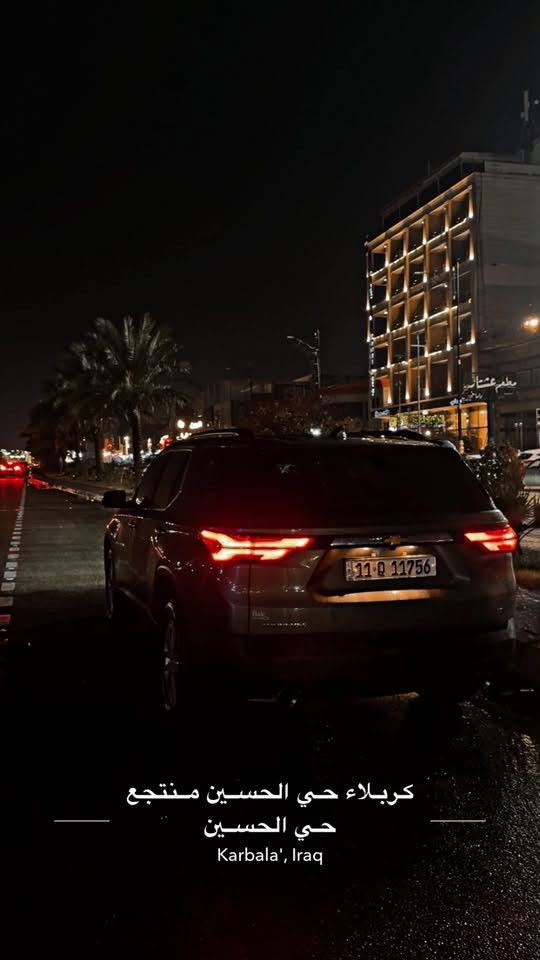 Chevrolet Travers 2023
فئتها LT ومعروفه مواصفات ال LT صور حادثها مرفقه بلمنشور حادثها كلش خفيف ولسياره تصليحها على ايدي رقم بغداد بأسمي  السعر 215$ وبيها مجال. مكاني كربلاء ***********
