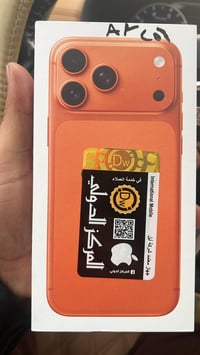 17 pro max ضمان الدولية بعده بالكارتون ممفتوح ذاكرة 256 لون برتقالي  س...