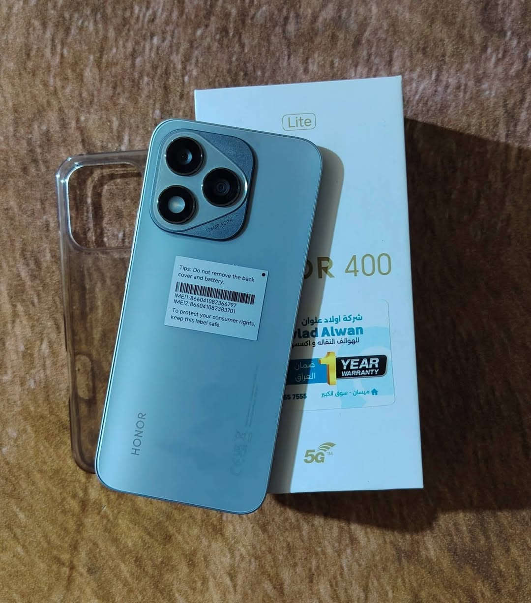 هونر 400لايت 
ذاكره256
رام8 
السعر240


**إذا كنت صاحب هذا الإعلان وتريد حذفه لأي سبب، رجاءا أرسل رسالة إلى الدعم الفني**