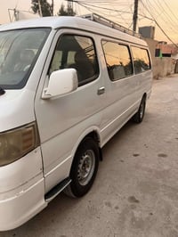 أج وان • ٢٠١٤ • تحويل كفاله