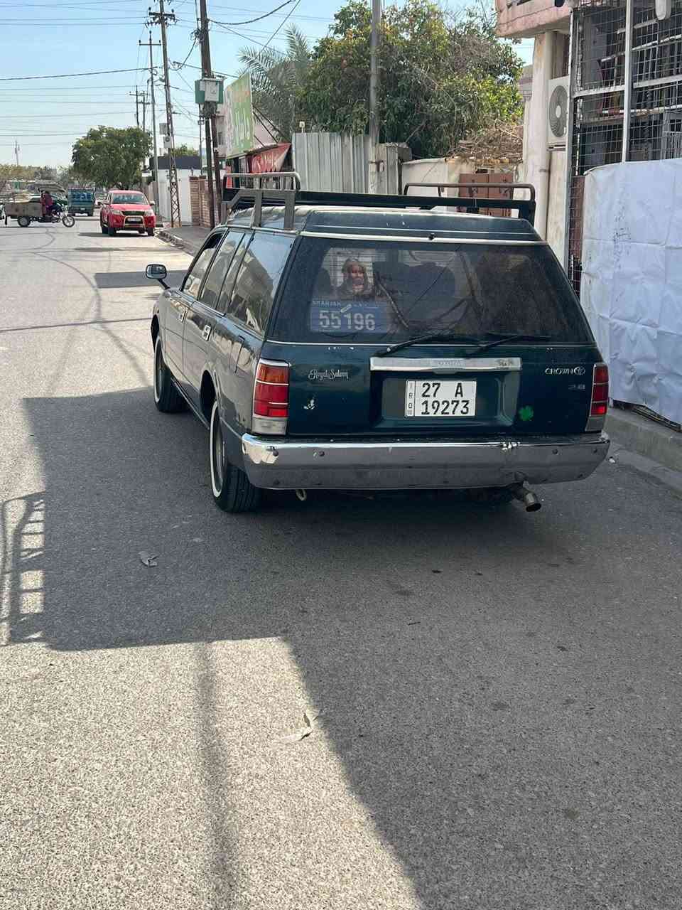 رقم ذيقارموديل 1991 سعر70هاتف ***********
