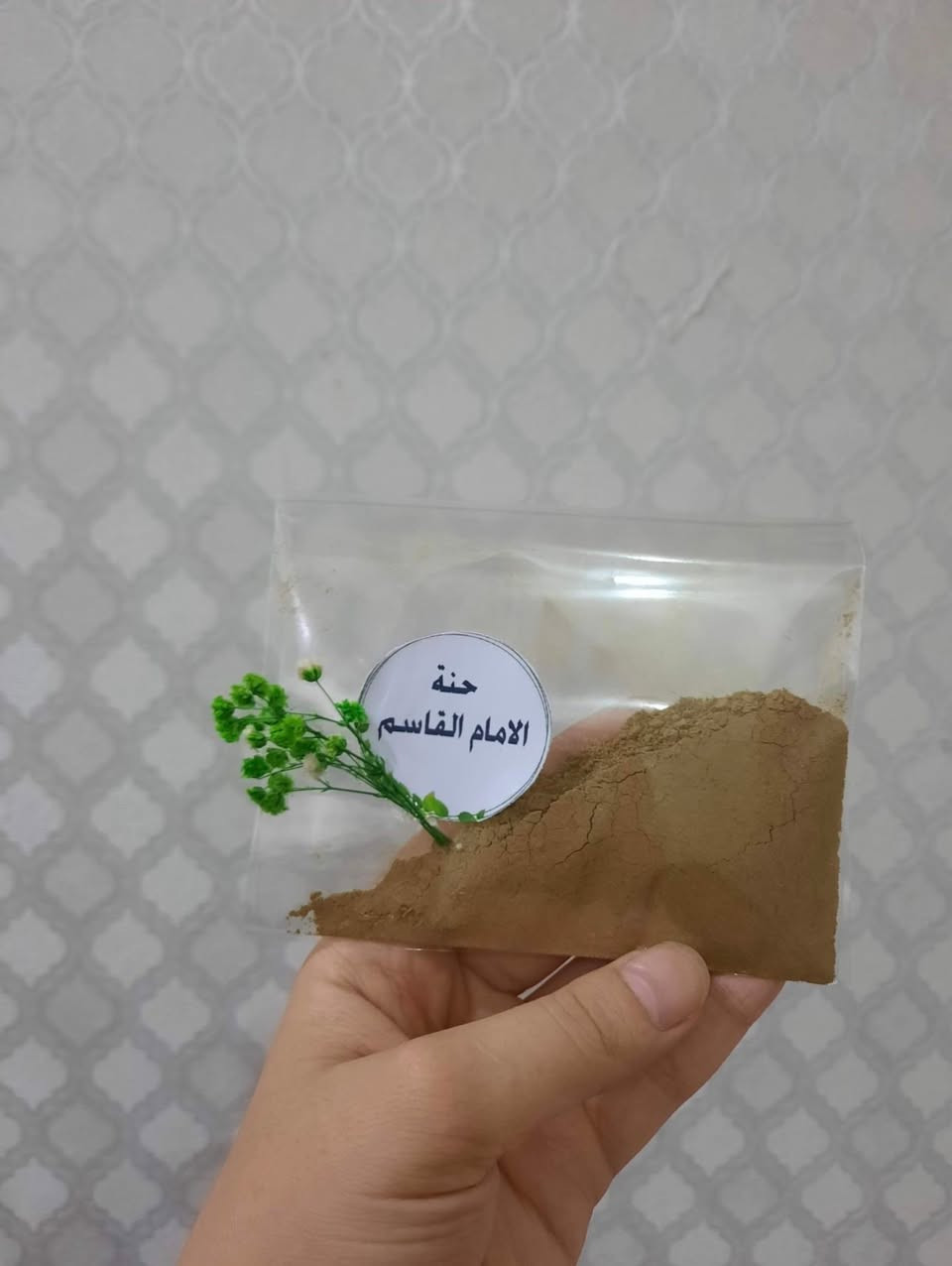 جزء من اعمالنا للعام الماضي 😍💚🏴


**إذا كنت صاحب هذا الإعلان وتريد حذفه لأي سبب، رجاءا أرسل رسالة إلى الدعم الفني**