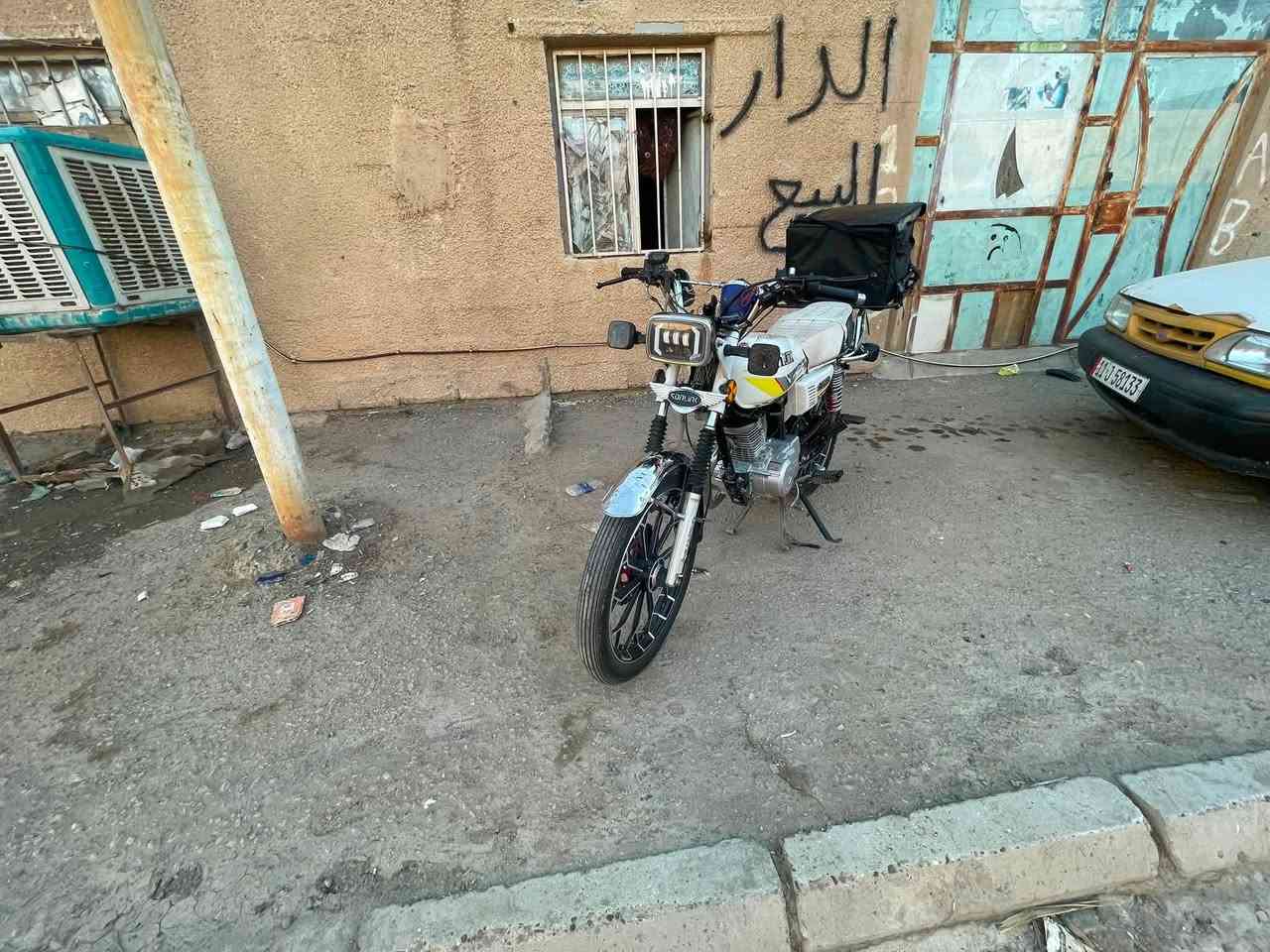سلام عليكم من رخصه الادمن سونك سيفان 4 كير 2025 دراجه خير من الله ماعده الدشبول طاك عدي من شتريته وشمرته انزلك فلوسه من سعرهه عادي ماكو مشكله دراجه ب 550 وبيهه مجال مكاني بغداد شرطه رابعه 17 سويب واتساب ***********
