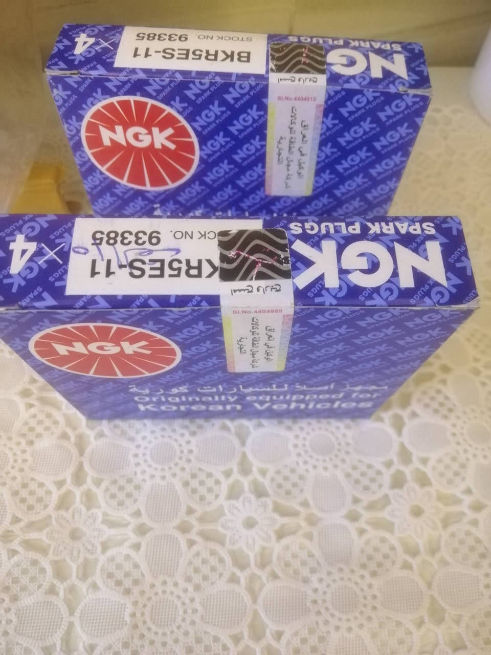 السلام عليكم من رخصت مدير الكروب
مكاني بغداد ***********
