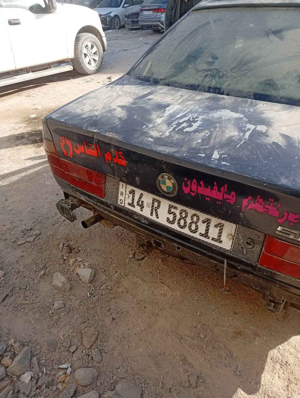 525 موديل 1989 محور ياباني 3000 بيه هاي النواقص وكيره بي ضعف رقم بصره سنويه لحد 2029


**إذا كنت صاحب هذا الإعلان وتريد حذفه لأي سبب، رجاءا أرسل رسالة إلى الدعم الفني**