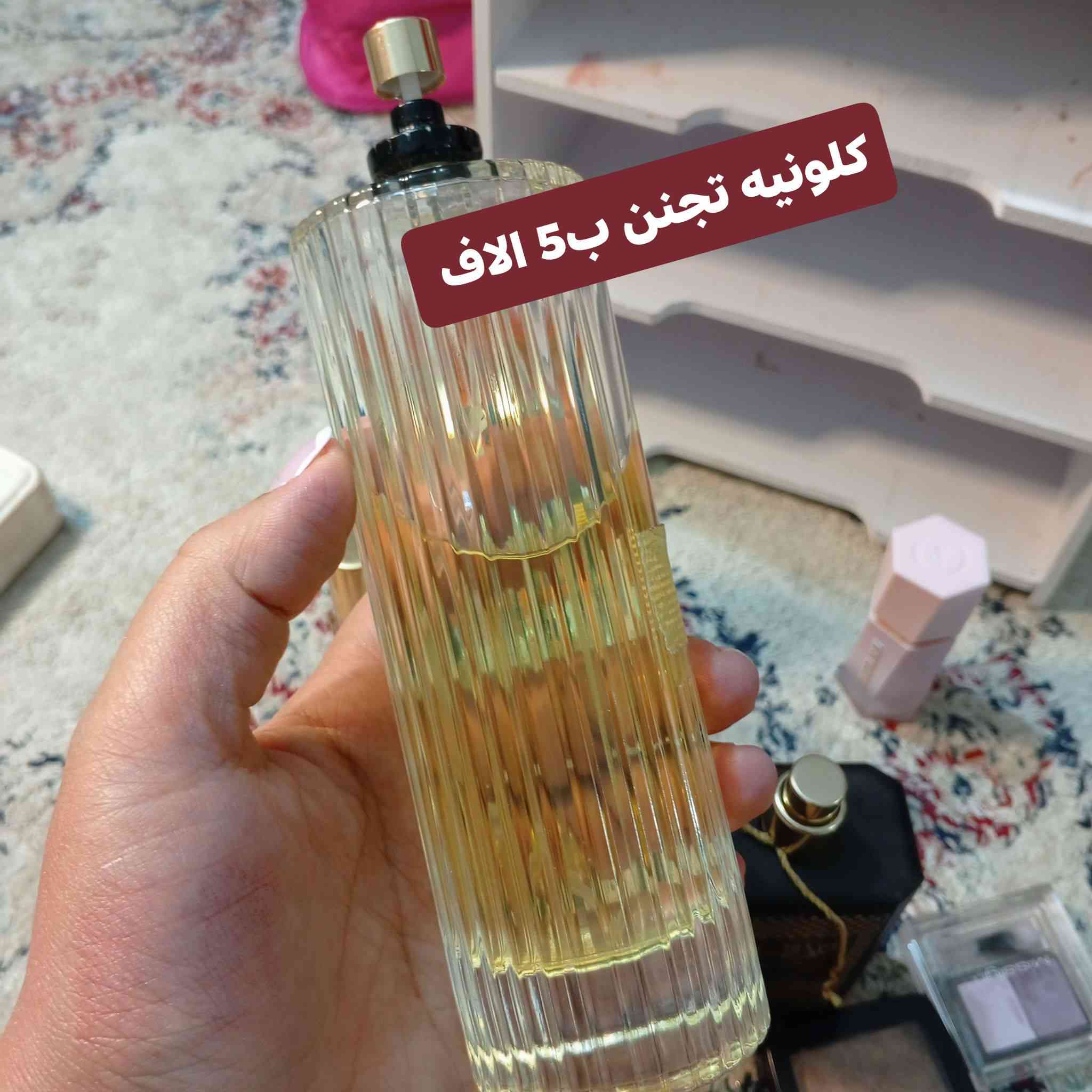 توصيل كافه محافظات العراق 3 بس


**إذا كنت صاحب هذا الإعلان وتريد حذفه لأي سبب، رجاءا أرسل رسالة إلى الدعم الفني**