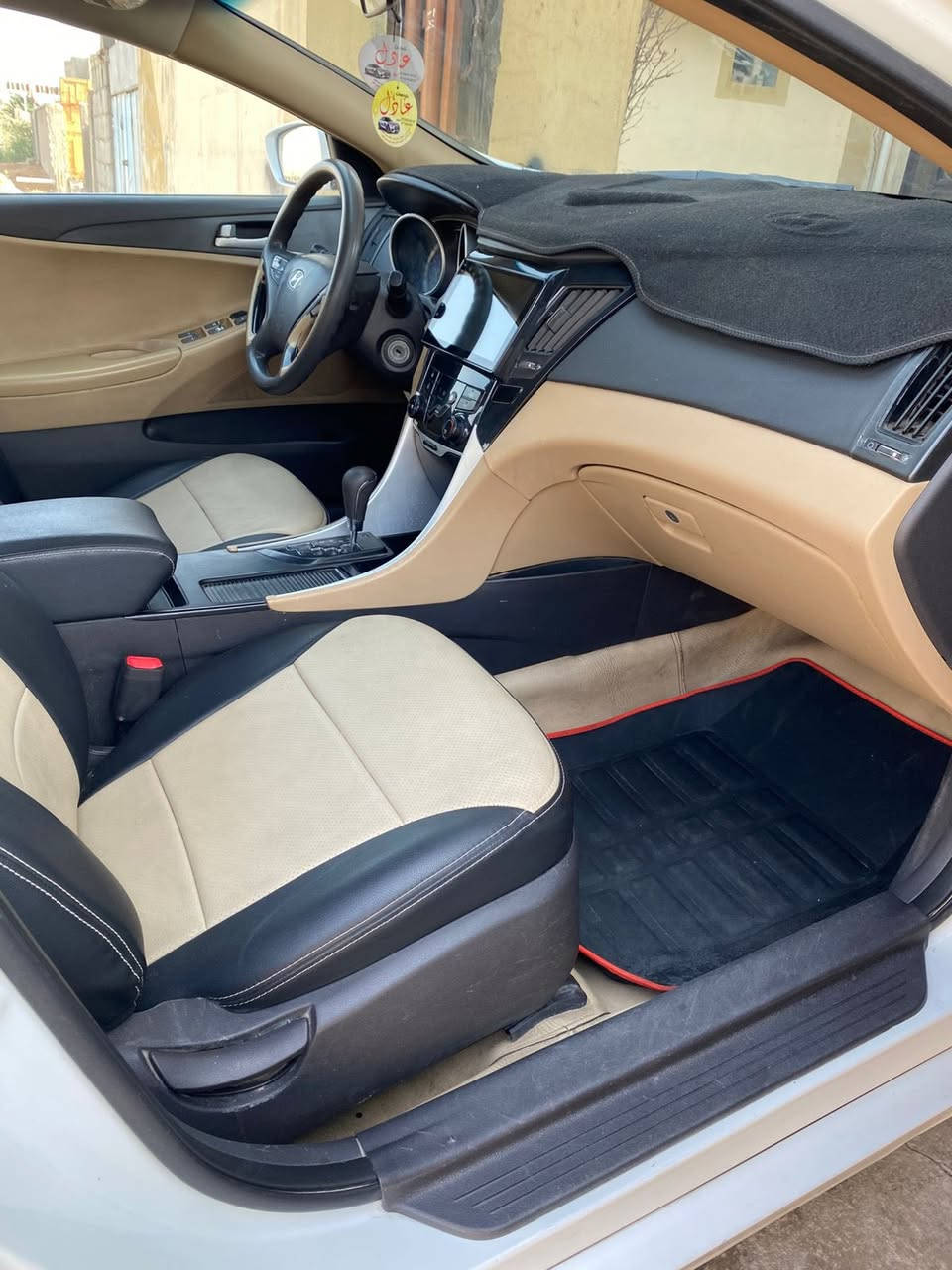 موديل 2011 رقم بغداد الجديد تحويل مباشر

كير محرك حدادية تبريد تدفئة كله ع الشركة

جاهزة للاخير بدون نقص 

لايت زنون 

شاشة كامرة حساس خلفي

مري شفط اشاير بالمري

تحكم ستيرن

بيها 3 قطع كلير بدون ضربة بدون دواخل 

لا بارد ولا شخوط 

السيارة على ايد وحدة ما متعوبة 

السعر 115 وبيها مجال 

***********
