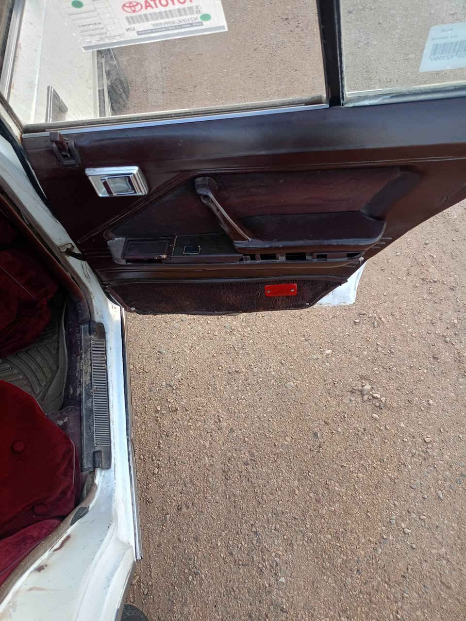 سلام عليكم لبيع سوبر موديل 1985 سيارة جاهزة من كلشي ما ناقصه كير ومحرك بطه سيارة بيه مكانات صبغ رقم سيارةنكليزي تحويل مباشر  مكان سيارة الانبار الفلوجه 
سعر 40 وبيه مجال 
***********
