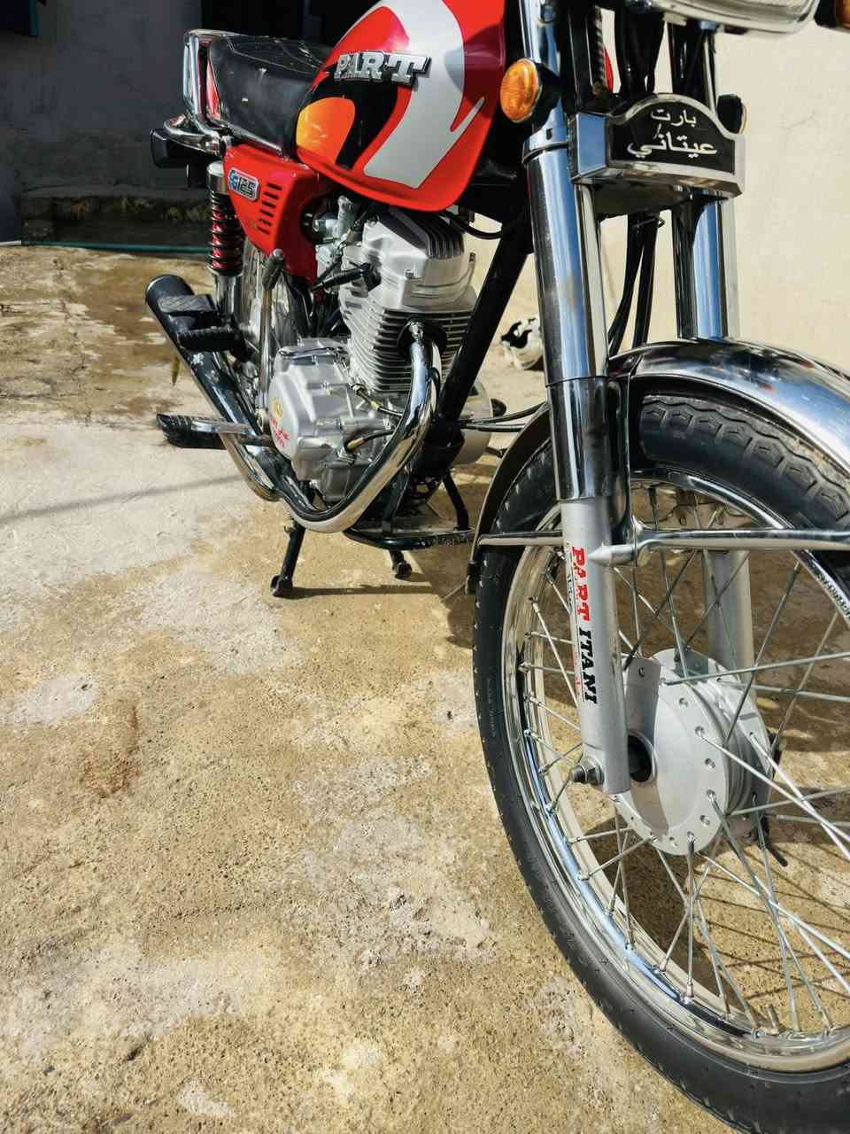 اسلام عليكم للبيع بارت 2015 جان مخزون بعدو علا وضع البلاد مامفتوح ولا مبدل بي شي مكينه شرط معدل ونشاط 3ترفه شرط الشراي يتصل علرقم *********** مامتواجد مراسلا
