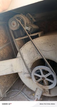 مبرده شغاله • نظيفه • موصل الايمن