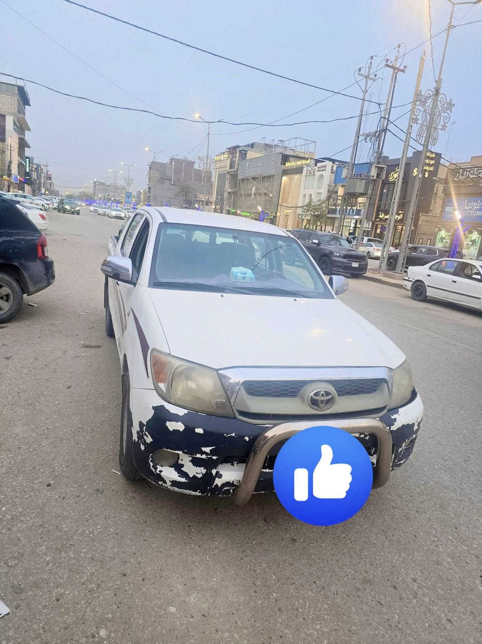 البيع ٢٠٠٧ رقم اربيل مكان النجف السعر ١٢٥بيه مجال ***********
