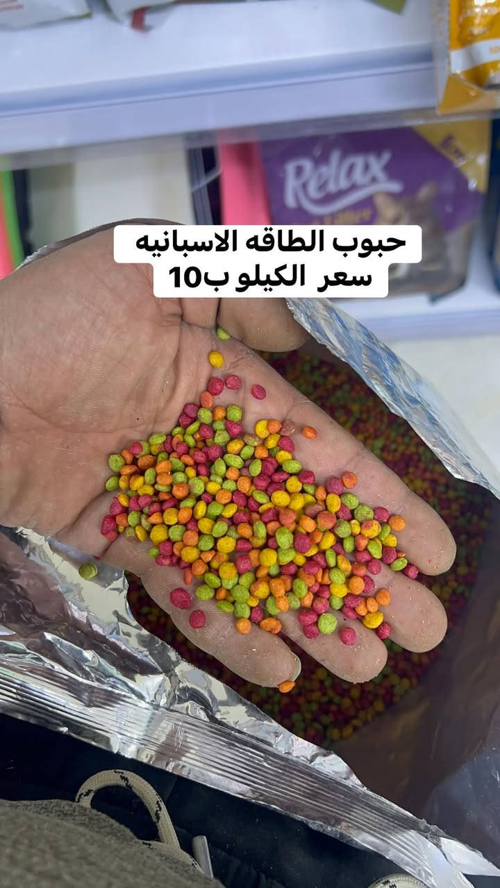 متوفر 
يتوفر توصيل لجميع المحافظات بسعر 5الاف دينار 
***********
