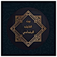 عاملة متفرغة • عامل توصيل • دراجة
