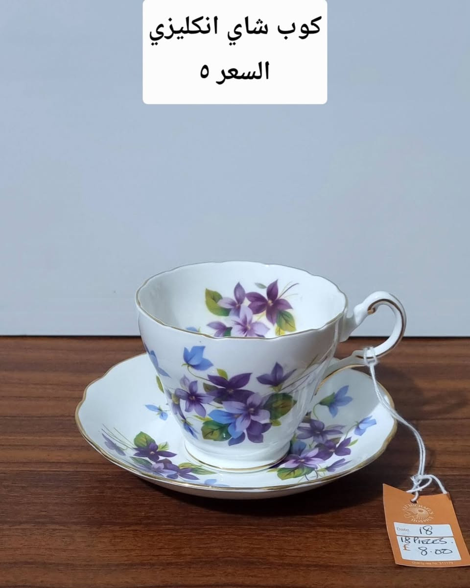 التفاصيل والسعر داخل الصور


**إذا كنت صاحب هذا الإعلان وتريد حذفه لأي سبب، رجاءا أرسل رسالة إلى الدعم الفني**