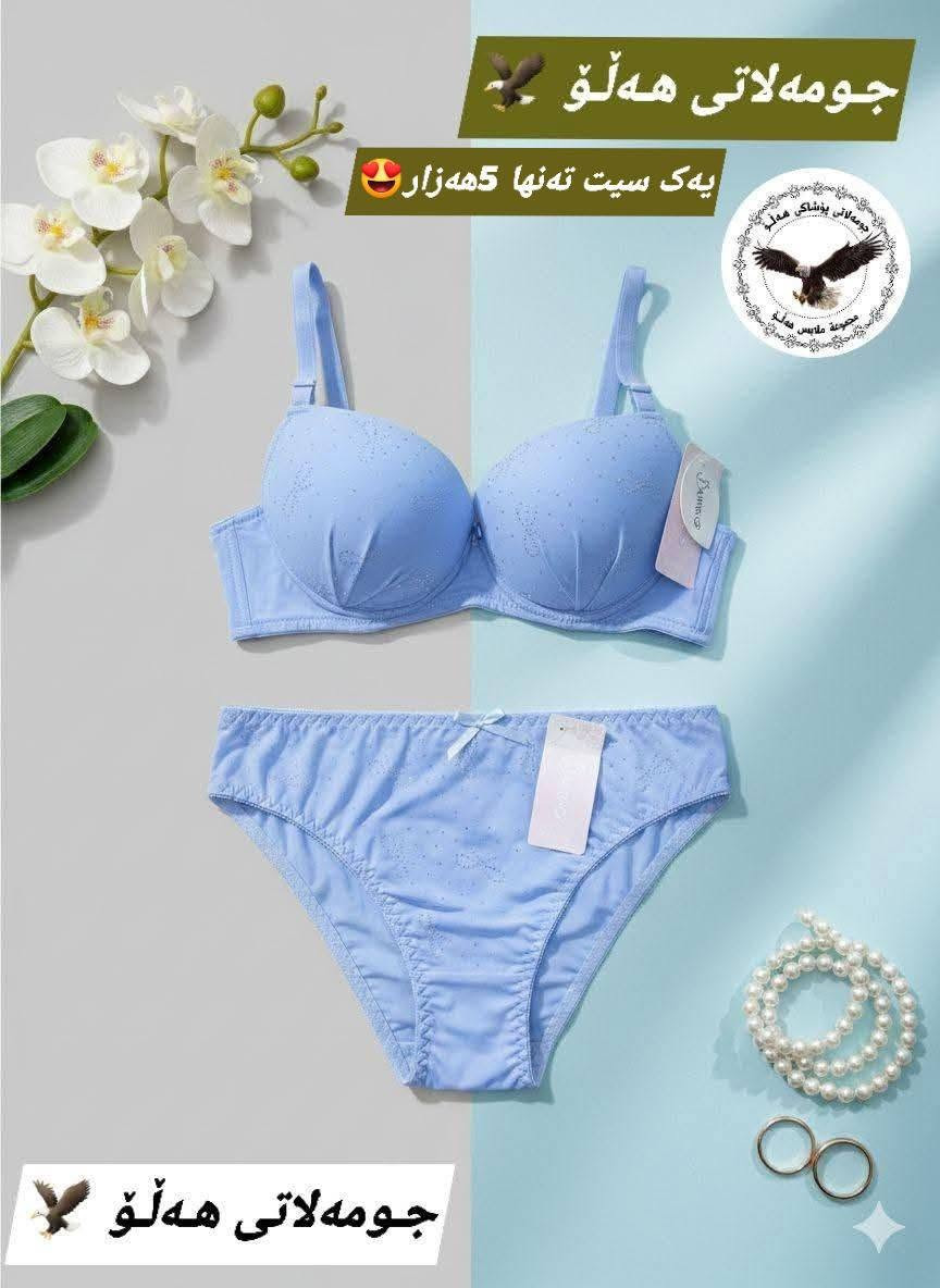 https://t.me/Halo_Fashion


**إذا كنت صاحب هذا الإعلان وتريد حذفه لأي سبب، رجاءا أرسل رسالة إلى الدعم الفني**