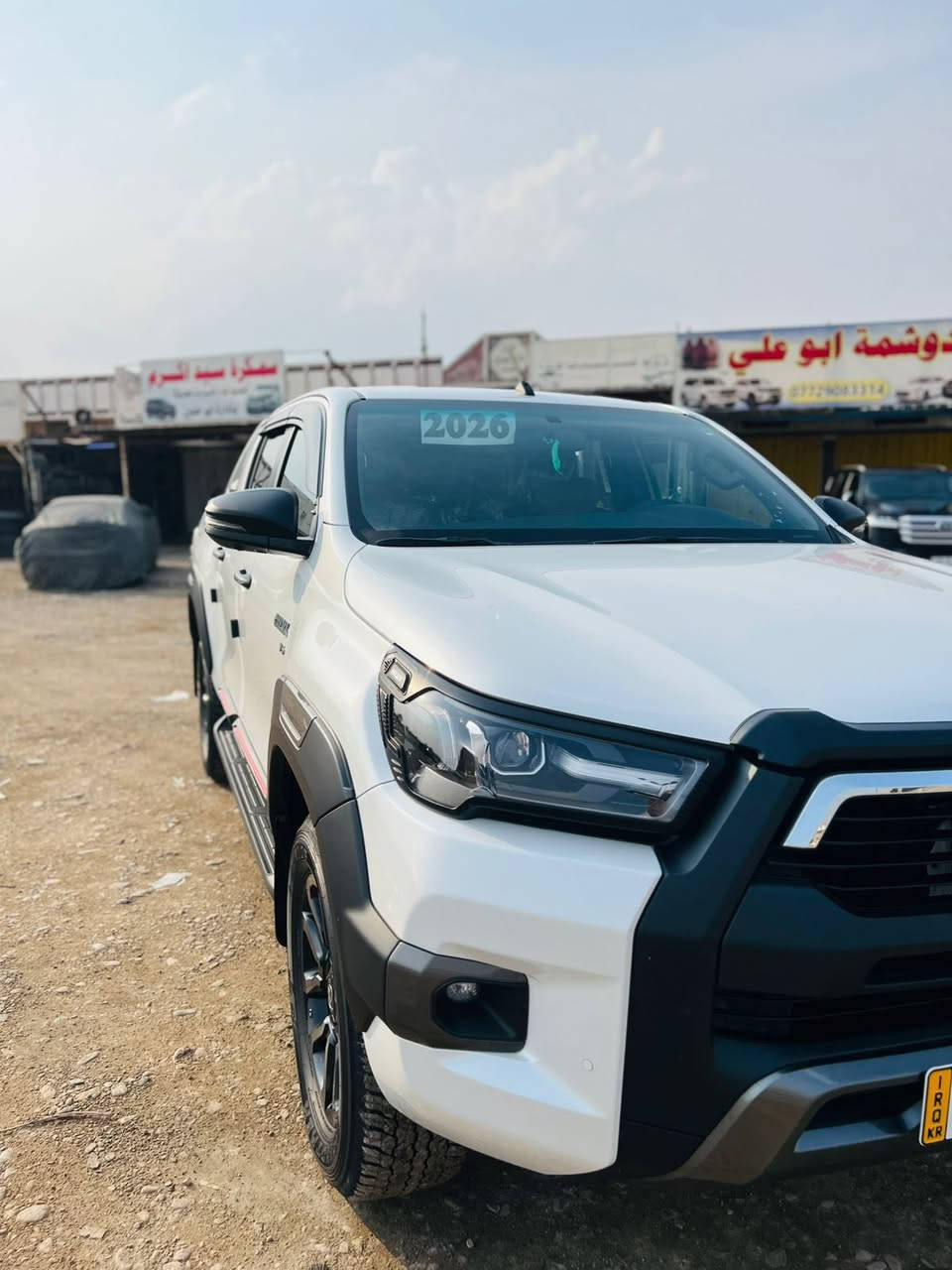 سلام عليكم البيع أفنجر 2026 رقم أربيل سياره زيرو ماشيه 2000 أم الرادار علوان بغداد نهروان سعر 455وبيه مجال نتصال عله رقم أبو محمد ***********/***********
