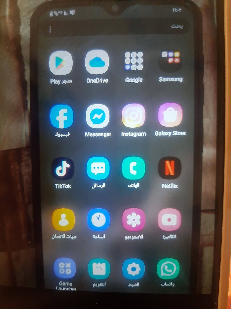 السلام عليكم جهاز اي 30 اس ذاكره 128 مستعمل نضيف للبيع وامراوس شراي يدخل خاص مكاني بغداد


**إذا كنت صاحب هذا الإعلان وتريد حذفه لأي سبب، رجاءا أرسل رسالة إلى الدعم الفني**