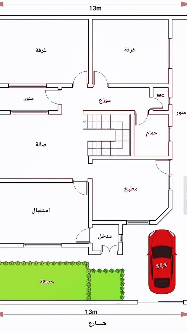 🏗️ شركة زاوية لتصميم الخرائط الهندسية 🏗️

نحوّل أفكارك إلى تصاميم عصرية ودقيقة بأحدث الأساليب الهندسية ✨

✔️ تصميم خرائط سكنية وتجارية  
✔️ واجهات حديثة وكلاسك  
✔️ توزيع داخلي احترافي  
✔️ تصاميم ثلاثية الأبعاد  
✔️ إشراف وتنفيذ بأعلى جودة  

ابدأ مشروعك اليوم مع فريق هندسي بخبرة وإبداع 💎  
📞 للتواصل والاستفسار:
***********  
***********

شركة زاوية — هندسة • إبداع
