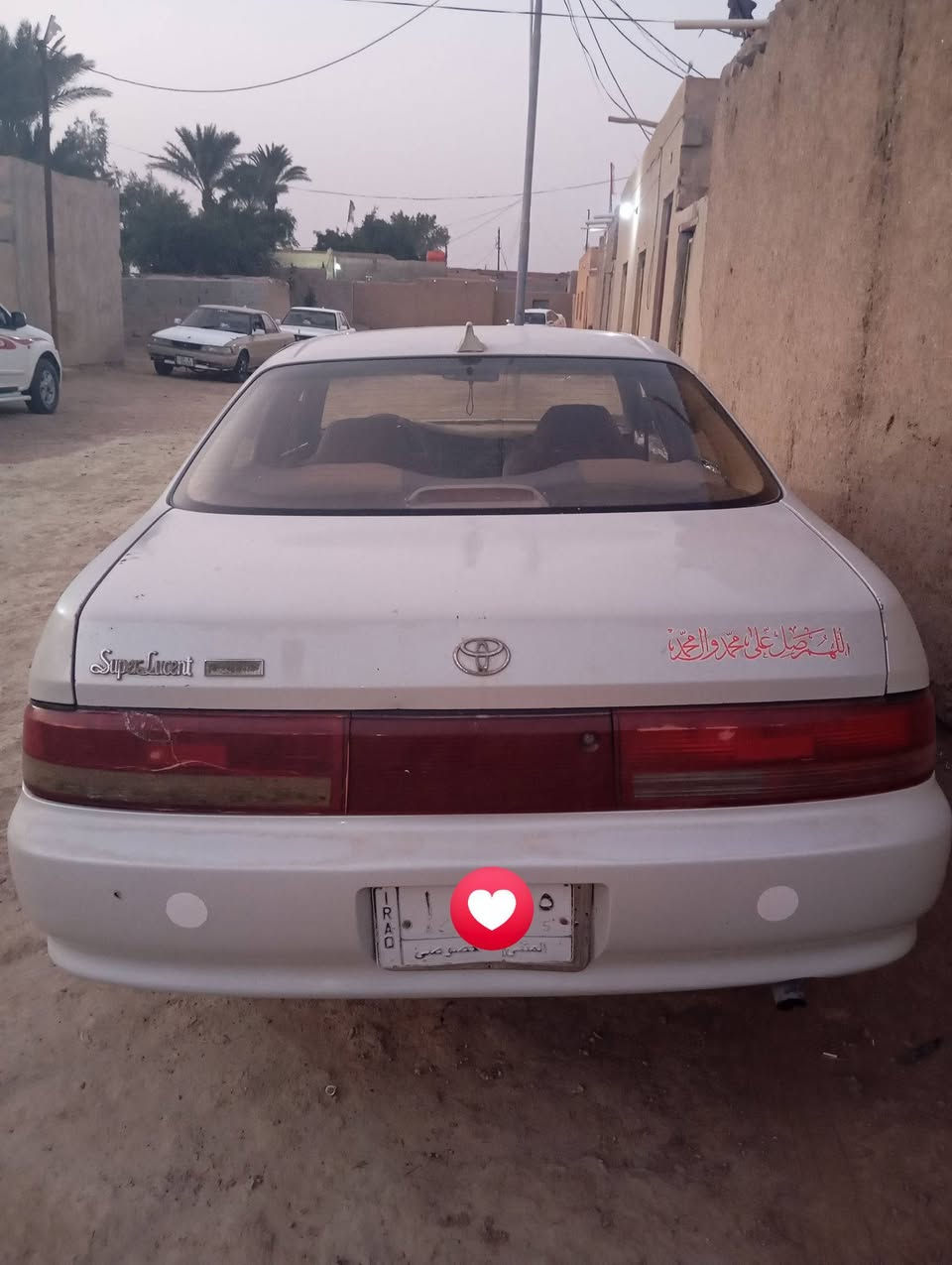 السلام عليكم
كرسته نفخ مشروع وطني 
راعيها يمي رقم مثنى سنويه منتهيه بل 2022
مكفوله من العيب الشرعي والاصوليات 
دواخل زينه محرك ونجي زين كيرها شويه بي ضعف 
مكلف بنشر  رقم راعيها  
محمد👈🏻 ***********
