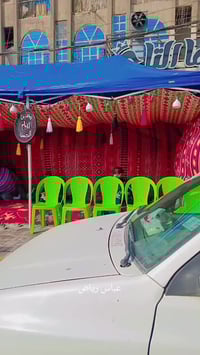 خيمة • نظيفة • ٣م×٦م