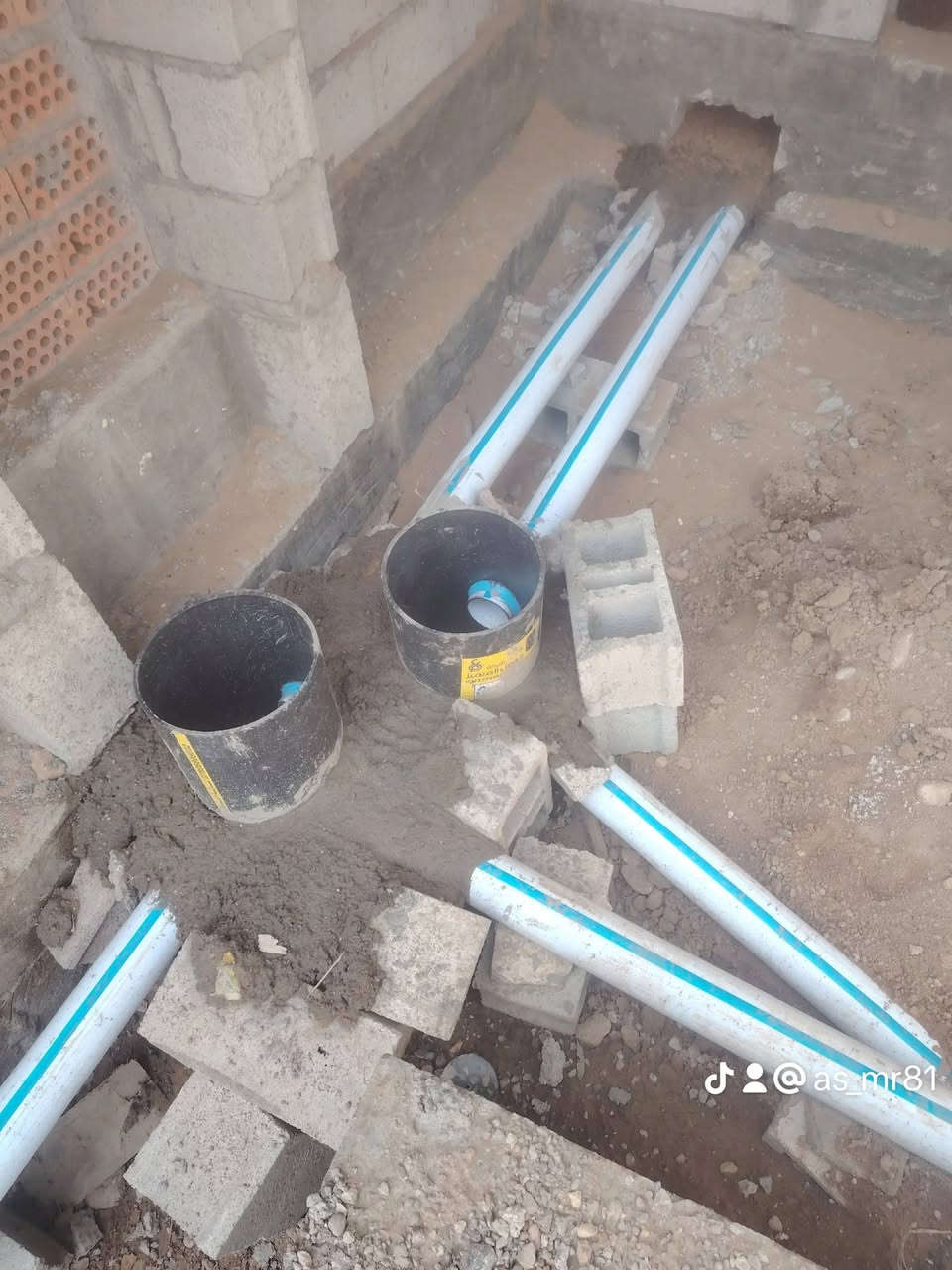 السلام عليكم

#تأسيس مجاري للأخ

#علي_حسين_صبر

موقع العمل

#ديالى_قضاء_المقدادية_شهربان

المتميز لتأسيسات العامة

#كهرباء #ماء #مجاري

نعمل بأحدث الطرق وبانسب الأسعار
للتواصل
***********
***********
#ضيف_المهداوي
