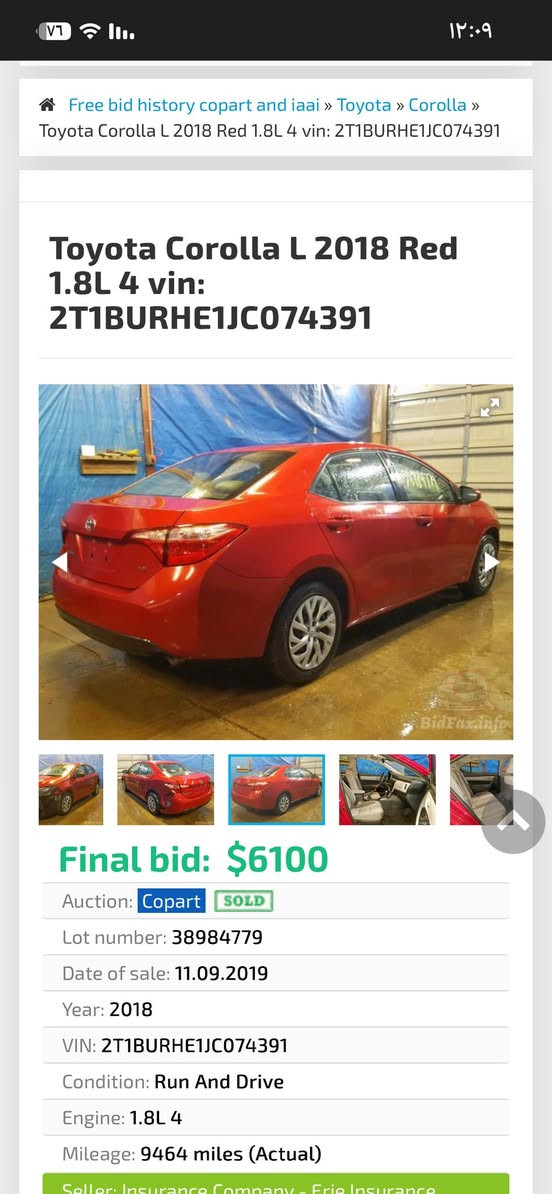 سلام عليكم كورلا 2018 Le مواصفات معروفه حادث قطعتين فقط بدون ارباك بدون داخل كامله مابيهه نقص مكينه وگير كفاله رقم انگليزي بسمي سنويه 2030وهزه جديده تحويل ثاني يوم السعر 141وبي مجال *********** الشراي يتصل
