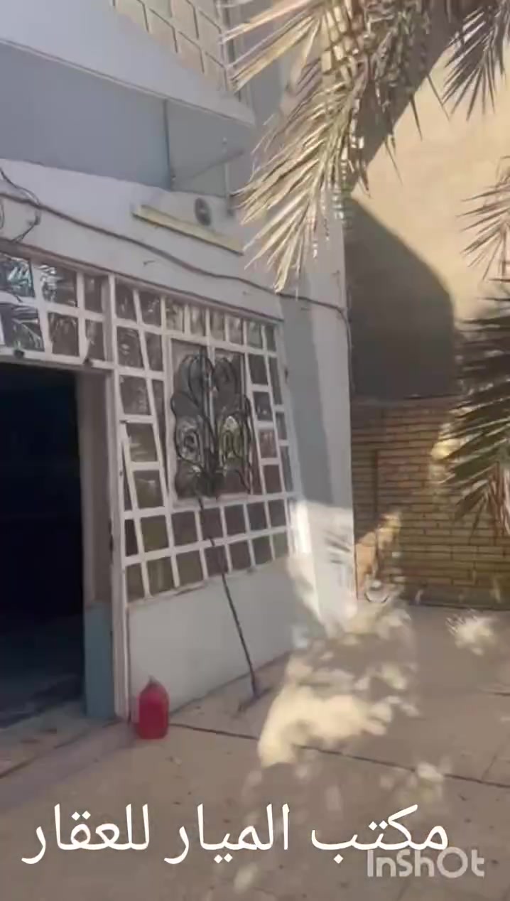 دار للبيع 300م حي العدالة شارع 10 على ساحه منطقة القضاة بناء جداً نظيف يحتوي على 5غرف نوم وصالتين ومطبخ واستقبال وصحيات عدد 4 وسطح عدد 2 

_العنوان المكتب  /النجف الاشرف _حي العدالة _شارع المستوصف 
 
نستقبل جميع العروض التجارية في كافه احياء النجف اداره مكتب الميار للعقار 

🟨للاستفسار الاتصال على الرقم التالي او مراسلة الصفحة 
 
📞 عباس الجنابي ***********
