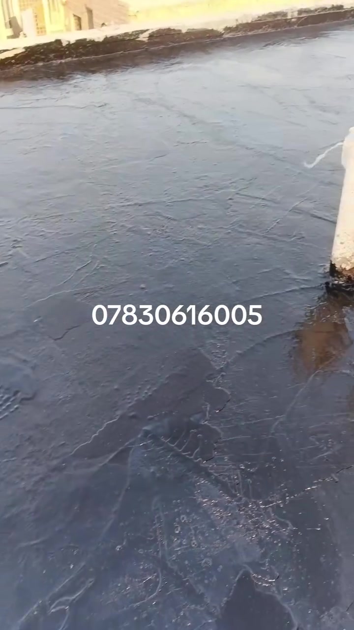 انواع الشغل ***********
