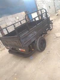 ستوته كلك • مديل ١٥ • مكفولة