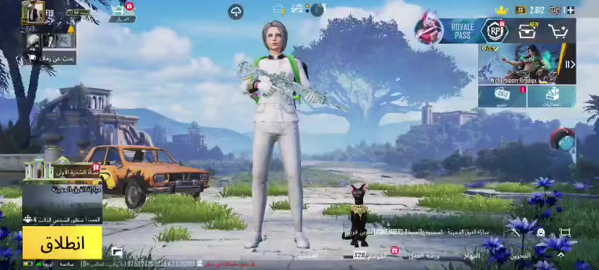 سلام عليكم 
حساب ببجي للبيع نضيف وحلو الحساب ومصرف علي كدام عينك مكان بغداد الحسينيه راشديه سعر الحساب ب 250 ومجال حك الجيه الي يريد يراسلني خاص ونتفق على السعر


**إذا كنت صاحب هذا الإعلان وتريد حذفه لأي سبب، رجاءا أرسل رسالة إلى الدعم الفني**