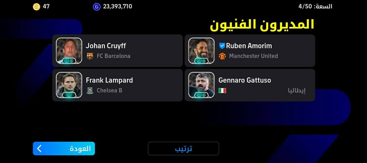 حساب بيس مراوس ببجي


**إذا كنت صاحب هذا الإعلان وتريد حذفه لأي سبب، رجاءا أرسل رسالة إلى الدعم الفني**