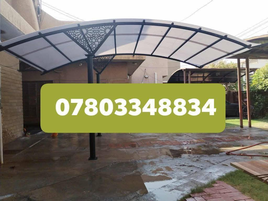 ((بسم الله الرحمن الرحيم))  يعلن معمل  
(((مظلات الأخوين)))عن عروض وخصومات (((بمناسبه أعياد رأس السنه)))) خصومات تصل إلى (((١٥ بلميه للمتر للواحد))) 👈 ((***********))
مختصون بعمل جميع أنواع المظلات الثابتة الكيسبان والجام البلاستك المسلح
🔸تفاصيل مواد عمل مظلات الجام البلاستك
🔹حديد تركي
🔸هيكل حديدي  وزجاج أمان ذو طبقتين 
🔸الجام البلاستك سيلكون الحراري وضمان مفتوح للهيكل الحديدي٠
👈  يوجد كادر #هندسي و #فني متخصص لاظهار مايروق لكم وبحرفية تامة تبهر ذوقكم وناظركم 😊
الأسعار تختلف من نموذج لأخر للأستفسار ولمعرفه كافه التفاصيل يرجى الاتصال ع الرقم التالي/// *********** واتساب          ملاحظه /// عروض خاصه لأصحاب المواكب الحسينيات والمساحات الكبيره
