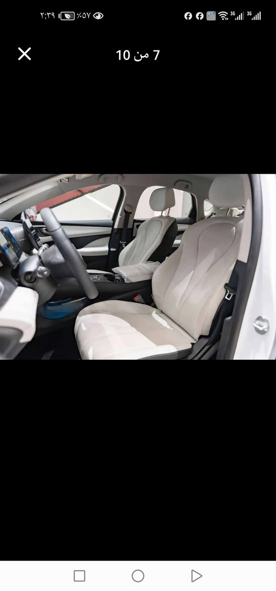 BYD SEAL 05 2025
بی وای دی سێڵ 05  2025 
کـــامــل ئـــە شــیای خـــۆی تـــێدایه 
سەیارەکە تەنها 16 هەزار ڕۆشتووە 

#نـــرخ :تەنها  133$مــجالــێکی کــە م  🔥

لایت لید ، لایت حەدەســە بـــصـــمە

، ویل عـــادی، ئاوێنە ئیشاڕە ، شــاشــە تــیسلا

 ، کامێــرا ، حــاسە ، کوشن جلد ، نـاو سپی کـرێـمی

دەعامی بـــۆ دەعامی ســبوغ سارد  گێڕ مەکینە تــەزرە بـەشـــەرت 

پ :*********** watsapp
***********
نـاونیشان کــــــــــــە رکــوك.
