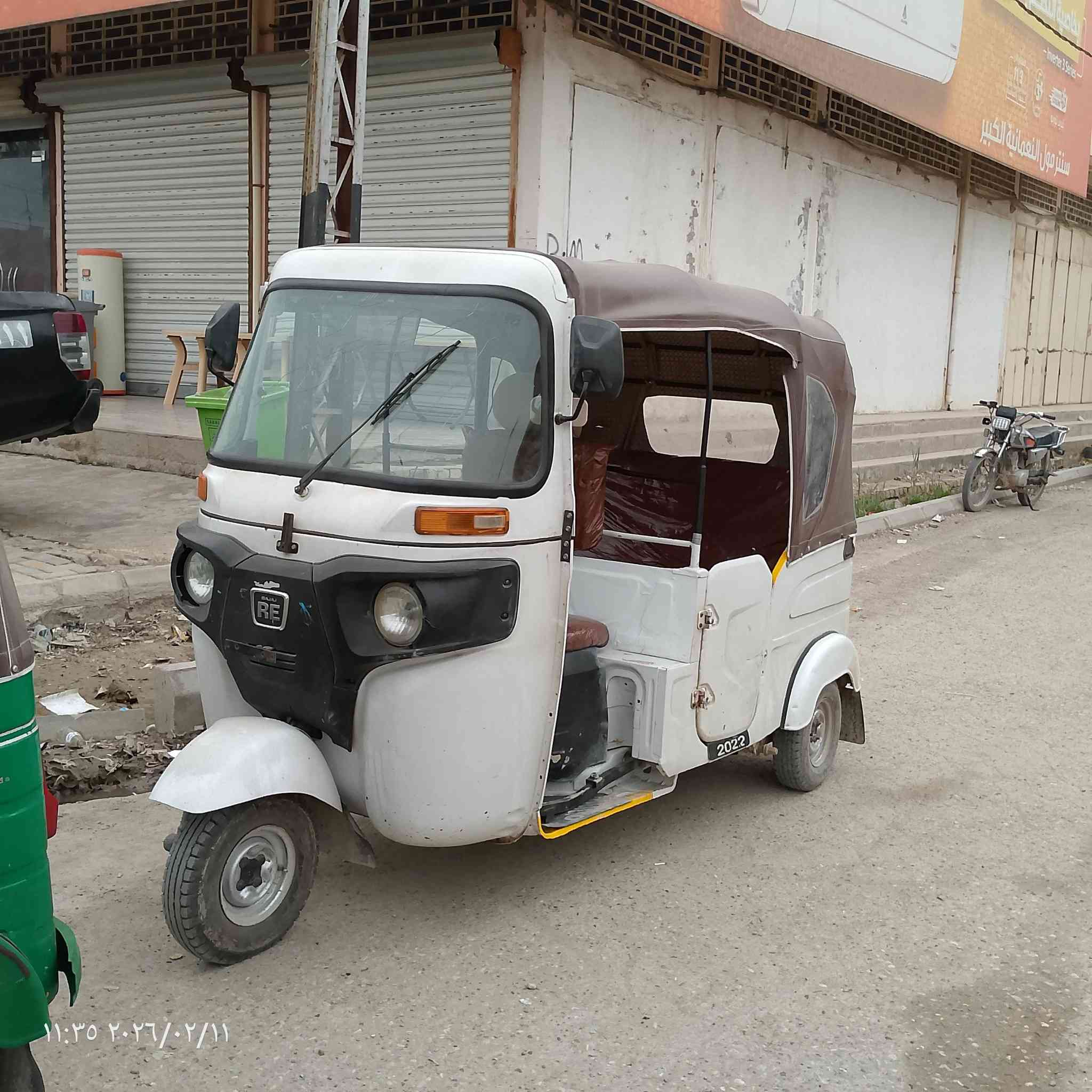 سلام عليكم تكتك لبيع 22 وراق تكتك خير من الله ما ناقص اي شي بوجهك لشارع مككفوله من تنقيص لو تبخير سعر 7400 وبيه مجال حق جيه ***********
