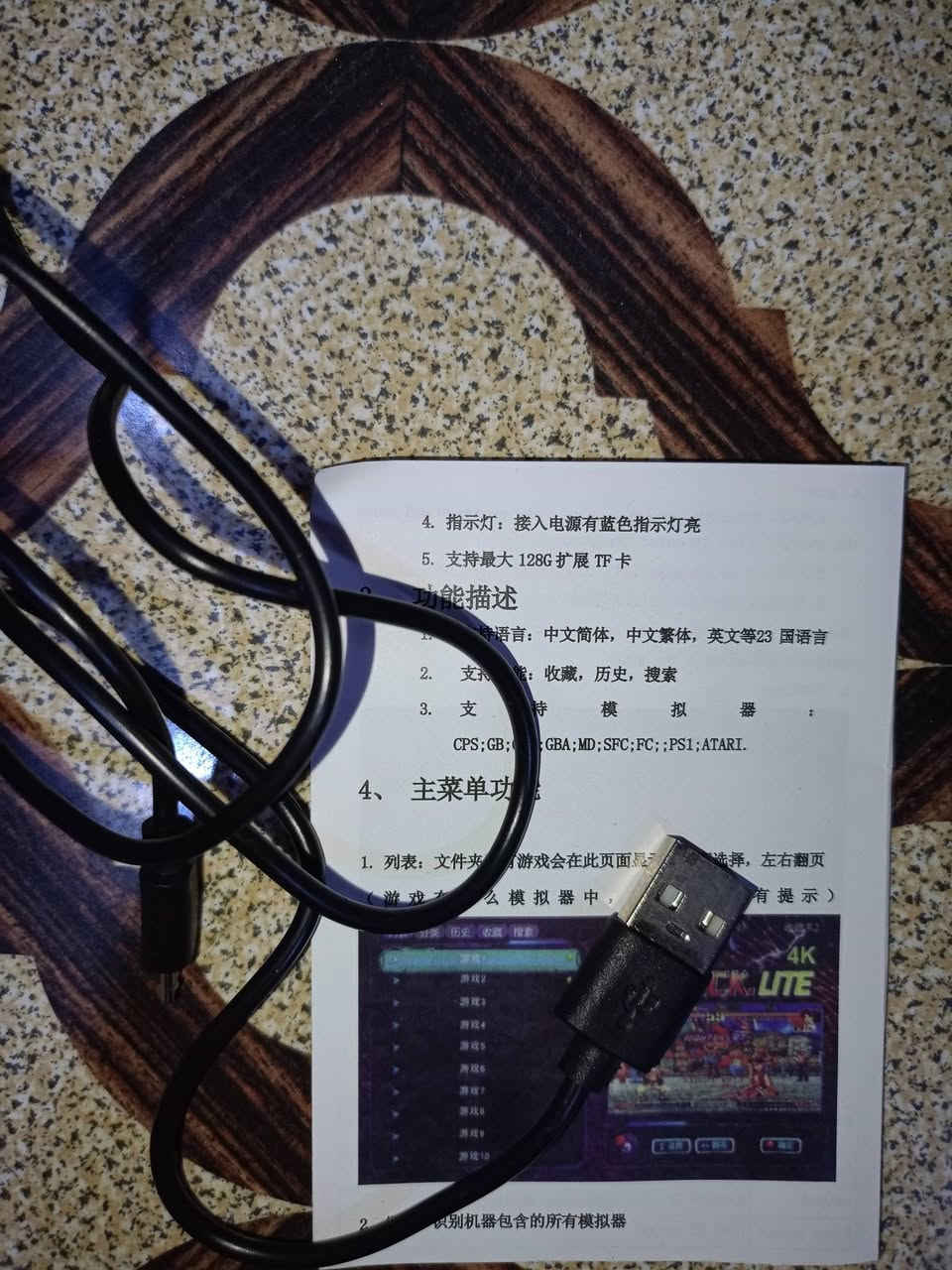 اتاري سوني للبيع كامل ملحقات شغال جديد قبل اسبوعين مشتريه ب20 الف مكاني موصل


**إذا كنت صاحب هذا الإعلان وتريد حذفه لأي سبب، رجاءا أرسل رسالة إلى الدعم الفني**