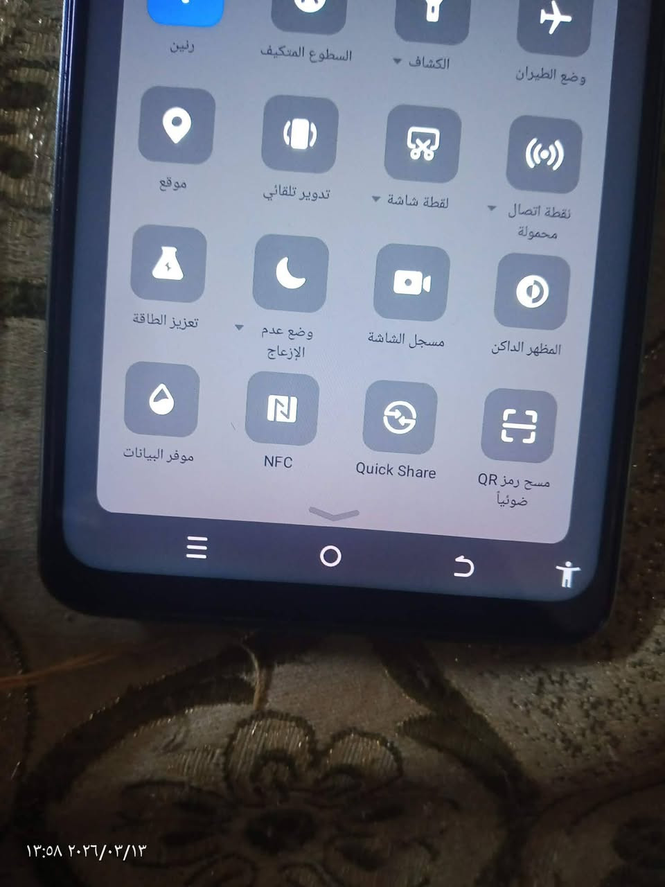 السلام عليكم

جهاز تكنو بوفا 5

الشاشة 6.78 بوصة - 120 هرتز - IPS LCD

الذاكرة 256 جيجابايت الرام 8 جيجابايت

البطارية 6000 مللي

ليس ماله عاطل رايد مراوس جهاز 90 فريم
حتى لو فطر بالجام او شاشه ما يخالف


**إذا كنت صاحب هذا الإعلان وتريد حذفه لأي سبب، رجاءا أرسل رسالة إلى الدعم الفني**