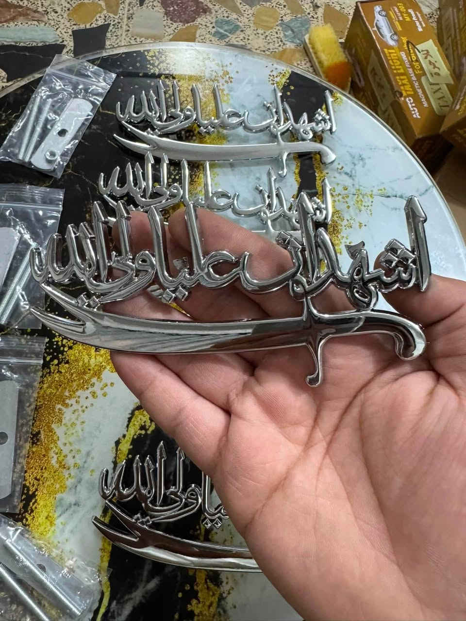 توفر لدينا
 سطاب متر+سطاب نص متر البتره
وبوري أجره سلايت جوكر لكل السيارات 
باج اشهد ان علي ولي الله (كامل مع الرواسط)
جرس بك نيسان +جرس اشاره +جرسN مزدوج 
لافته طاقه شمسيه +فرجه خشب اصليه+ فروه اصليه
ومرايه ترجيه ستيل اصليه ام الختم 
للاستفسار ***********
يوجد لدينا توصيل
