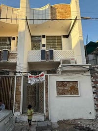 نصف قطعة قاطين بناء حديث شرك للبيع مستعجل مكاني مدينه الصدر الكياره قط...