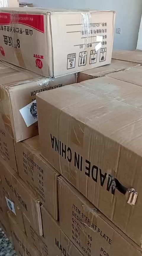 العروض نار *********** #
