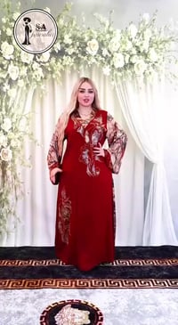 قماش يجنن • مثل الصورة • ملابس نسائية