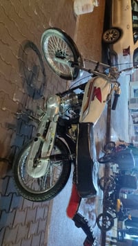 اربعه كير • اوراق اصولي • شاصي ١٦